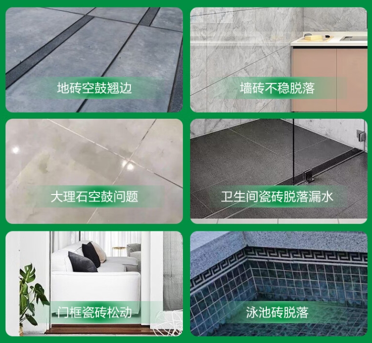 金堂瓷砖空鼓维修公司分享下旧房翻新时，原瓷砖基层处理不到位可能会导致的问题